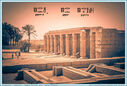 Egypt_Seti_I_Temple_Qurna.jpg