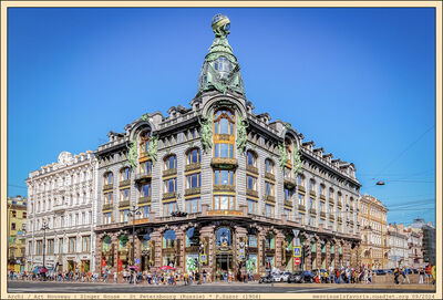 Russie StPet Maison Singer 1904
