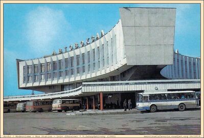 Ukraine - Lviv Bus Station
