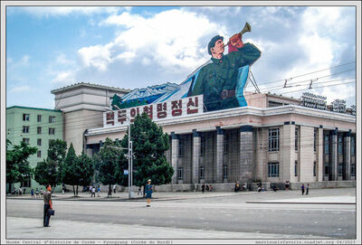 Corée du Nord - Pyongyang - Musée Histoire
