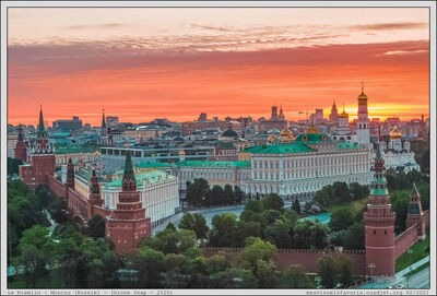 Russie - Moscou - Kremlin
