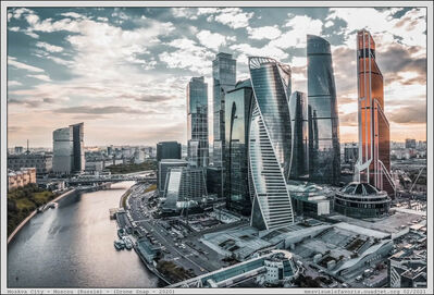 Russie - Moscou - Moskva City
