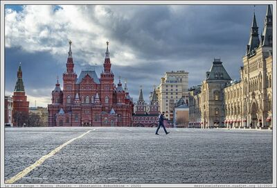 Russie - Moscou - Place Rouge
