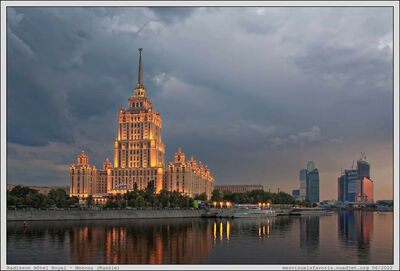 Russie - Moscou - Radisson Royal Hotel
