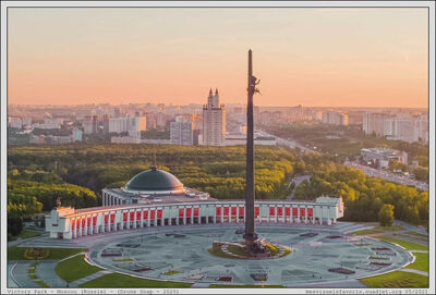 Russie - Moscou - Victory Park
