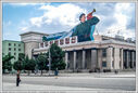 Coree_du_Nord_-_Pyongyang_-_Musee_Histoire.jpg