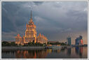 Russie_-_Moscou_-_Radisson_Royal_Hotel.jpg