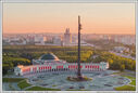 Russie_-_Moscou_-_Victory_Park.jpg