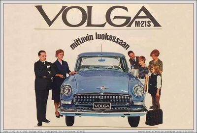 1966 - Volga M21 Filland
