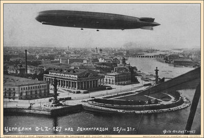 Zeppelin LZ-127 Leningrad
