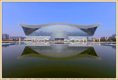11 Chengdu Global Center
