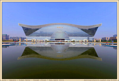 Chine - Chengdu -  Global Center
