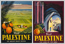 1936_-_Palestine.jpg