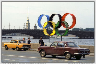 Russie Leningrad 1980
